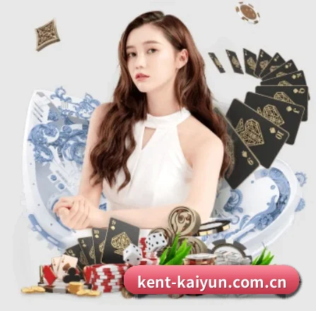 开云 APP 界面 | Kaiyun