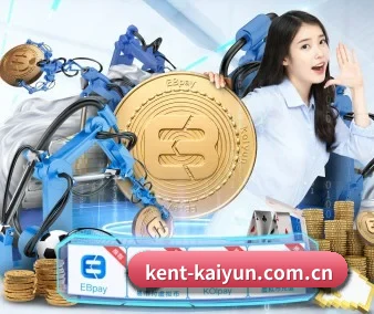 国际化进程 | Kaiyun