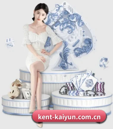 开云的方向 | Kaiyun